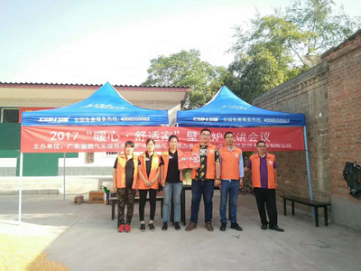 羽順壁掛爐深入河北開展煤改氣安全采暖巡檢活動，推動熱能產品研發創新