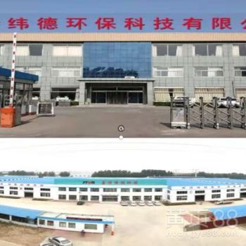 環(huán)保廢氣催化燃燒設(shè)備與活性炭吸附脫附設(shè)備的技術(shù)融合及熱能產(chǎn)品研發(fā)新趨勢(shì)