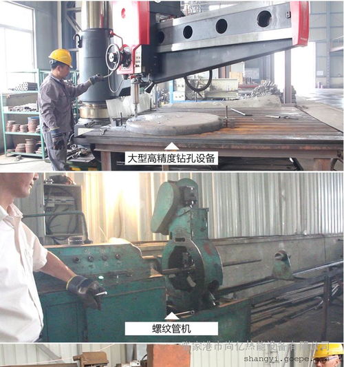 臥式智能化操作燃?xì)庹羝仩t 免檢驗(yàn)高效節(jié)能的綠色熱能新選擇